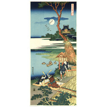 Katsushika Hokusai: Ariwara no Narihira - Artelino
