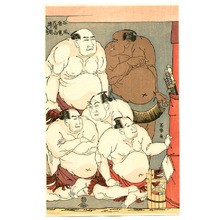 Toshusai Sharaku: Sumo Wrestlers - Artelino