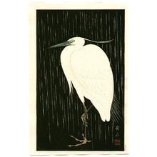 Ide Gakusui: Heron in the Rain - Artelino