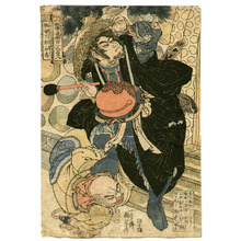 Utagawa Kuniyoshi: Sekishu-Shi Xin - Heroes of Suikoden - Artelino