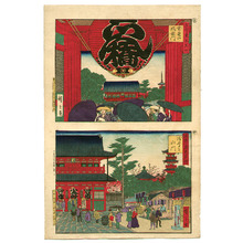 Utagawa Hiroshige III: Sensoji Temple in Asakusa - Famous Places of Tokyo - Artelino