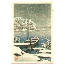 Kawase Hasui: Boat on a Snowy Day - Artelino