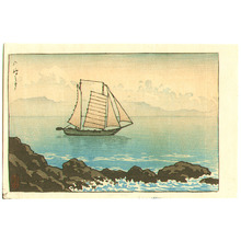 Kawase Hasui: Sailboat near Rocky Coastline - Artelino