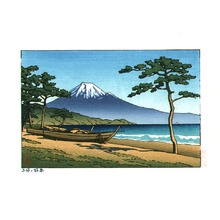 Kawase Hasui, 川瀬巴水 (Kawase Hasui)创作的日本版画《Miho Beach and Mt.Fuji》