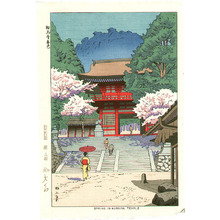 Fujishima Takeji: Spring in Kurama Temple - Artelino