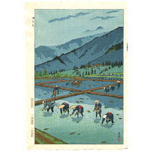 Kasamatsu Shiro: Rice Planting - Artelino