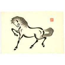 Unknown: Horse - 3 - Artelino