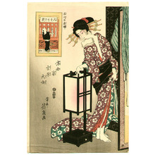 Japanese Print "Beauty and Lantern" by Keisai Eisen, 渓斉英泉 (Ikeda Eisen)