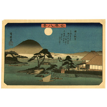 Utagawa Hiroshige: Autumn Moon at Seto - Eight Views of Kanazawa - Artelino