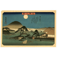 Japanese Print "Autumn Moon at Seto - Eight Views of Kanazawa" by Ando Hiroshige, 歌川広重 (Ando Hiroshige)