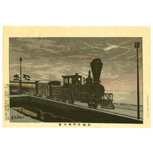 小林清親: Railroad at Takanawa - Artelino