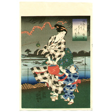 Utagawa Kuniyoshi: Evening Cool - Artelino