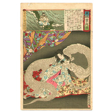 豊原周延: Dragon Princess - Edo Embroidery Pictures - Artelino