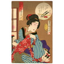 Toyohara Kunichika: Knitting at 8 p.m. - Scenes of the Twenty-four Hours - Artelino