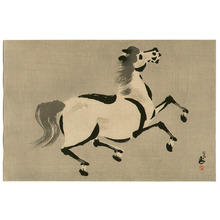Aoyama Seizan: Seizan Zen Horse - 3 - Artelino