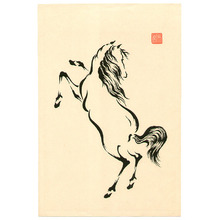 無款: Zen Horse - 1 - Artelino