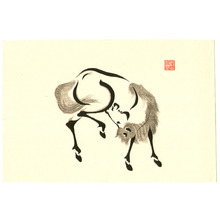無款: Zen Horse - 4 - Artelino