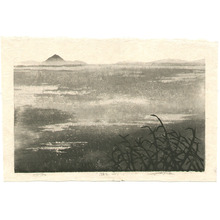 Katsuyama Masanori: Lake and Mountain - Artelino