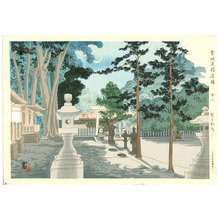 Tokuriki Tomikichiro: Nichizen Shrine - Famous, Sacred and Historical Places - Artelino