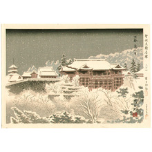 徳力富吉郎: Kiyomizu Temple - Famous, Sacred and Historical Places - Artelino