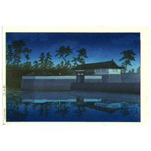 Kawase Hasui: Sakurada Gate - Artelino