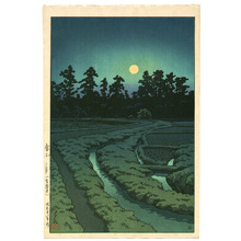 Kawase Hasui, 川瀬巴水 (Kawase Hasui)创作的日本版画《Moon at Ayashi》