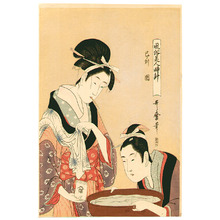 Kitagawa Utamaro: Two Beauties - Artelino
