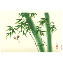 Tatsumoto Seika: Sparrow and Bamboo - Artelino