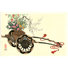 Takeshita Kin-u: Flower Cart in Winter - Artelino