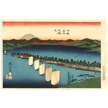 Utagawa Hiroshige: Ama no Hashidate - Honcho Meisho - Artelino