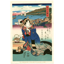 Japanese Print "Beauty and Shinagawa Station" by Keisai Eisen, 渓斉英泉 (Ikeda Eisen)