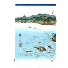 Utagawa Hiroshige: View of Naruto Rapid Wirlpools of Awa Province - Artelino