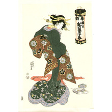 Utagawa Kunisada: Beauty Koharu - Artelino