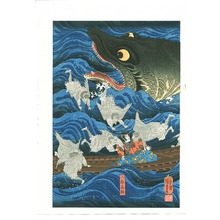 Utagawa Kuniyoshi: Tiger Shark, Tametomo and Tengu - Artelino
