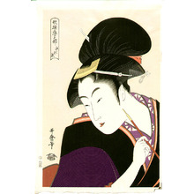 Kitagawa Utamaro: Beauty Shinobu - Artelino