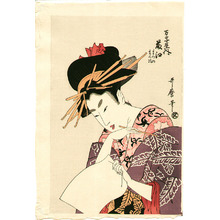Kitagawa Utamaro: Beauty Fujie - Artelino