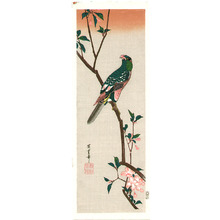 Utagawa Hiroshige: Parakeet and Crab Apple - Artelino