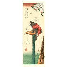 Utagawa Hiroshige: Monkey and Cherry Tree - Artelino