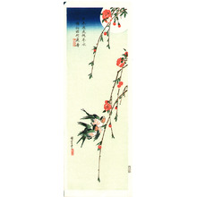 Utagawa Hiroshige: Swallows and Peach Blossoms in Moonlight - Artelino