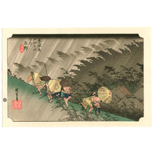 Utagawa Hiroshige: Shono - Tokaido Gojusan Tsugi no Uchi (Hoeido) - Artelino