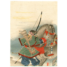 Kobori Tomone: Archer and Horse - Artelino