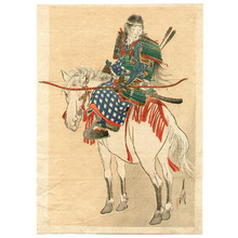 Ogata Gekko: Tomoe, the Female Warrior - Artelino
