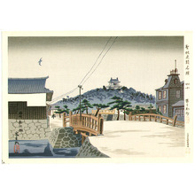 Tokuriki Tomikichiro: Matsue Castle - Famous Historic Places and Holy Places - Artelino