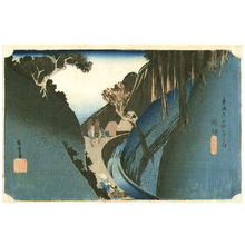 Utagawa Hiroshige: Okabe - Fifty-three Stations of Tokaido (Hoeido) - Artelino