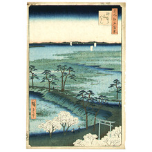 Utagawa Hiroshige: Moto-Hachiman Shrine - One Hundred Famous Views of Edo - Artelino
