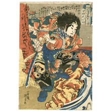 Utagawa Kuniyoshi: O'ei - Wang Ying - Heroes of Suikoden - Artelino