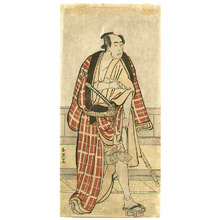 勝川春英: Kabuki Actor - Artelino