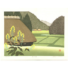 Kawashima Tatsuo: Home in the Spring - Sato no Haru - Artelino