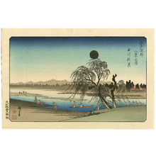 Utagawa Hiroshige: Autumn moon over Tamagawa river - Edo Kinko Hakkei - Artelino