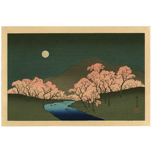 Utagawa Hiroshige: Moon over Cherry Trees - Artelino